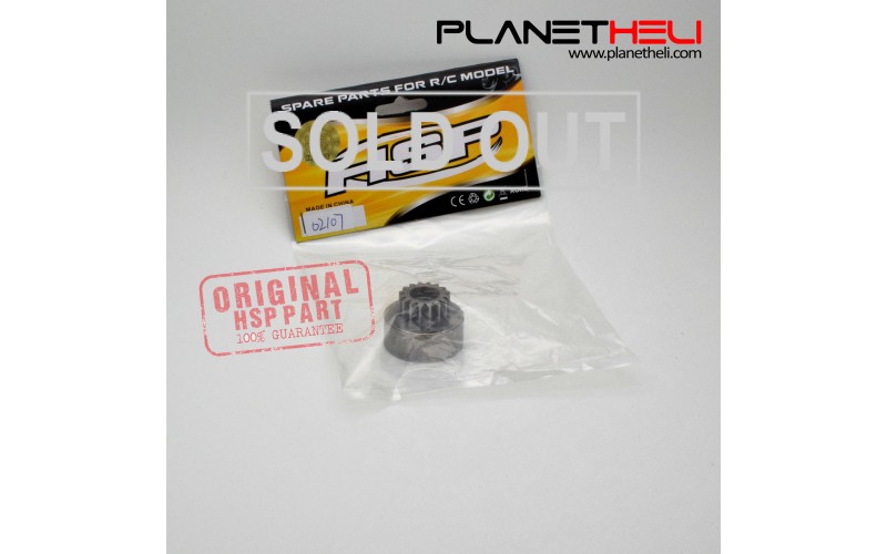 HSP Part Cluct Bell (Single Gear) 02107